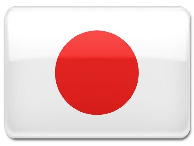 japan_640